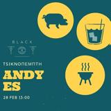Andy Es, Black ToΤ - Bar Lab,Andy Es, Black Tot - Bar Lab