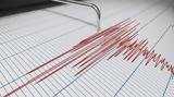 Σεισμός 38 Ρίχτερ, Νευροκόπι,seismos 38 richter, nevrokopi