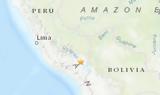 Σεισμός 71 Ρίχτερ, Περού,seismos 71 richter, perou