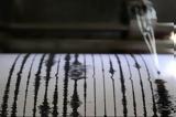 Σεισμός 71 Ρίχτερ, Περού,seismos 71 richter, perou