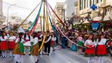2ο Φεστιβάλ Παραδοσιακών Χορών, Αποκριά,2o festival paradosiakon choron, apokria