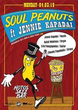 Soul Peanuts, Jennie Kapadai Live,Notos Jazz Bar
