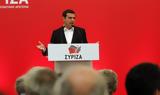 LIVE, Ομιλία Τσίπρα, ΣΥΡΙΖΑ - Κεντρικό, Ευρωεκλογές,LIVE, omilia tsipra, syriza - kentriko, evroekloges