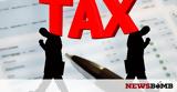 Φορολογικές, 2019, Ανοίγει, TAXISnet - Πότε, ΕΝΦΙΑ,forologikes, 2019, anoigei, TAXISnet - pote, enfia