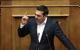 Τσίπρας, Απαραίτητη,tsipras, aparaititi
