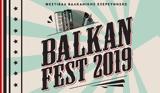 9ο Balkan Fest,9o Balkan Fest