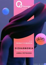 Dizharmonia,Anna Petoussi