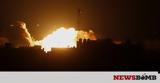 Γάζα, Ισραηλινά, Χαμάς,gaza, israilina, chamas