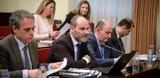 Βόμβα Γραφείου Προϋπολογισμού Βουλής, Ελλάδα,vomva grafeiou proypologismou voulis, ellada