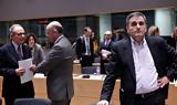 Κοινοτικός, Απομακρύνεται, Eurogroup, Δευτέρας,koinotikos, apomakrynetai, Eurogroup, defteras