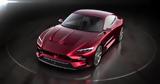 Italdesign DaVinci,