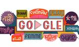 Παγκόσμια Ημέρα, Γυναίκας, Doodle, Google,pagkosmia imera, gynaikas, Doodle, Google