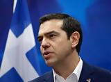 Τσίπρας, Video,tsipras, Video