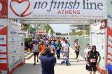 No Finish Line Athens, Απρίλιο, 24ωρος,No Finish Line Athens, aprilio, 24oros