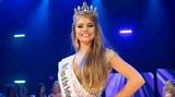 Πέθανε, Miss Teen Universe 2017,pethane, Miss Teen Universe 2017