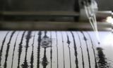 Ισχυρός σεισμός 6 Ρίχτερ, Φιλιππίνες,ischyros seismos 6 richter, filippines