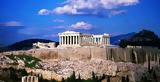 Guardian, Έλληνες, Ακρόπολης,Guardian, ellines, akropolis