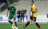 Όλα, ΑΕΚ-Παναθηναϊκός,ola, aek-panathinaikos