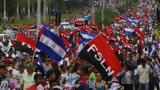 Παγώνει, -αντιπολίτευσης, Νικαράγουα,pagonei, -antipolitefsis, nikaragoua