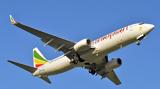 Συνετρίβη, Ethiopian Airlines, 157,synetrivi, Ethiopian Airlines, 157