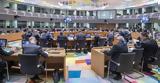 Eurogroup, Θετική, Ελλάδα - Δύσκολη,Eurogroup, thetiki, ellada - dyskoli