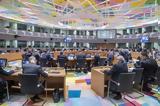 Eurogroup, Απομακρύνεται,Eurogroup, apomakrynetai