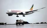Βρέθηκε, Ethiopian Airlines,vrethike, Ethiopian Airlines