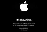 Its Show Time, Αποκάλυψη, Netflix, Apple, 25 Μαρτίου,Its Show Time, apokalypsi, Netflix, Apple, 25 martiou