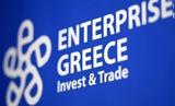 Enterprise Greece, Δυναμική, Διεθνές Συνέδριο International Hotel Investment Forum,Enterprise Greece, dynamiki, diethnes synedrio International Hotel Investment Forum