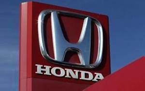 Honda, Ανακαλεί 11, ΗΠΑ, Honda, anakalei 11, ipa