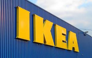 Ανάκληση, IKEA, anaklisi, IKEA