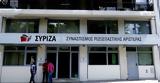 ΣΥΡΙΖΑ,syriza