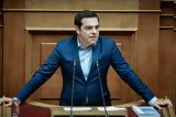Τσίπρας, ΚΟ ΣΥΡΙΖΑ,tsipras, ko syriza