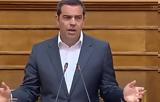 Επίθεση Τσίπρα, Μητσοτάκη, -ένα - Εκλογές, Οκτώβριο VIDEO,epithesi tsipra, mitsotaki, -ena - ekloges, oktovrio VIDEO