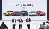 VW Group, Νέο, - 70, 2028,VW Group, neo, - 70, 2028