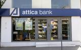 Παραίτηση Ρουμελιώτη, Attica Bank,paraitisi roumelioti, Attica Bank