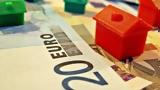 ΕΕ: Νέα δεσμευτικά όρια για μη εξυπηρετούμενα δάνεια σε όλες τις τράπεζες,