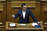 Tsipras,SYRIZA’s