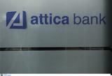 Attica Bank, Εξελίξεις, Ρουμελιώτη,Attica Bank, exelixeis, roumelioti