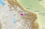 Σεισμός 6 3 Ρίχτερ, Βολιβία,seismos 6 3 richter, volivia