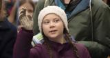 Greta Thunberg -Η 16χρονη, Νόμπελ Ειρήνης,Greta Thunberg -i 16chroni, nobel eirinis