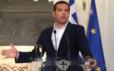 Τσίπρας, Καθήκον,tsipras, kathikon