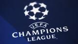 Κλήρωση Champions League,klirosi Champions League
