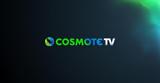 Emmy, Good Fight,COSMOTE TV