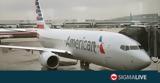 American Airlines, Βενεζουέλα,American Airlines, venezouela