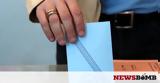 Εκλογές 2019, Υποψήφιος, Χαλκίδα,ekloges 2019, ypopsifios, chalkida