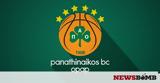 ΚΑΕ Παναθηναϊκός, ΣΕΦ, Error 404,kae panathinaikos, sef, Error 404