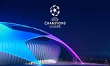 Champions League, Αλλαγές-φωτιά,Champions League, allages-fotia