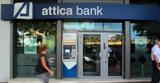 Attica Bank, Αναβλήθηκε,Attica Bank, anavlithike