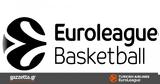 Ενός, EuroLeague, Eurocup,enos, EuroLeague, Eurocup
